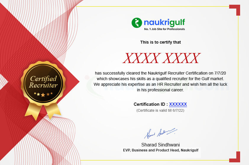 certificateSample11